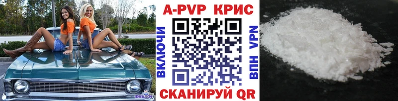 Наркошоп купить Cocaine  Меф  Марихуана  Карачев