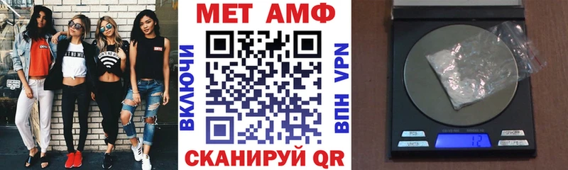 Купить  Карачев  АМФ Premium 