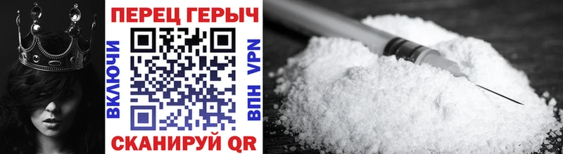 ГЕРОИН афганец  Купить  Карачев 
