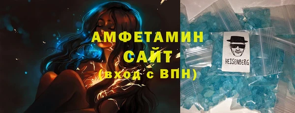 jwh Нея