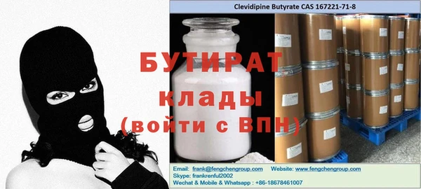 jwh Нея