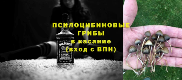 jwh Нея