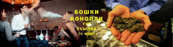 ALPHA-PVP Нефтегорск