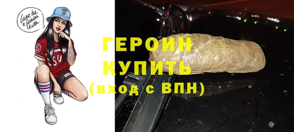 jwh Нея