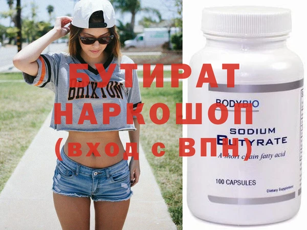 jwh Нея