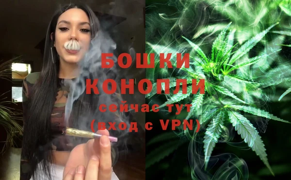 jwh Нея