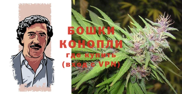 jwh Нея
