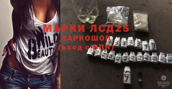 jwh Нея