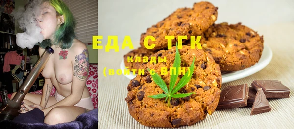 jwh Нея