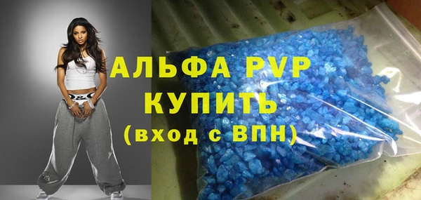 jwh Нея