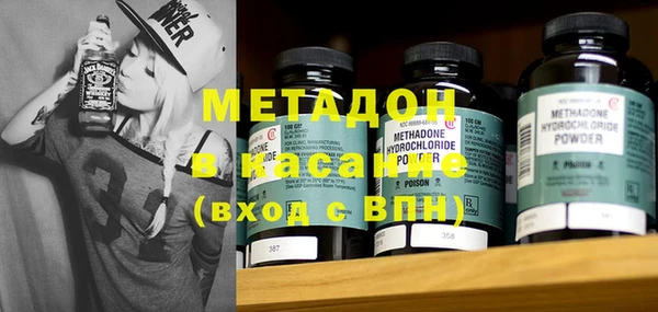jwh Нея