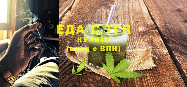 jwh Нея