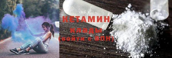 jwh Нея