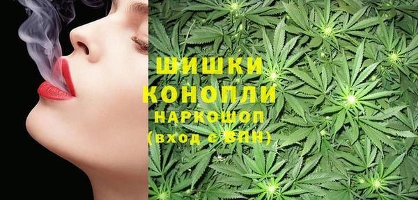 ALPHA-PVP Нефтегорск