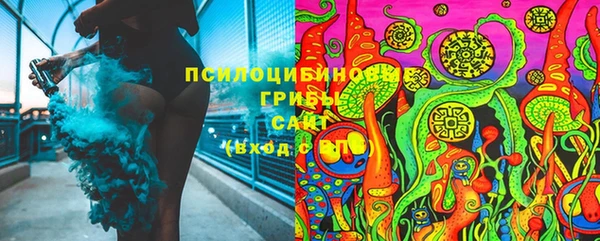 ALPHA-PVP Нефтегорск