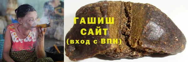 ALPHA-PVP Нефтегорск
