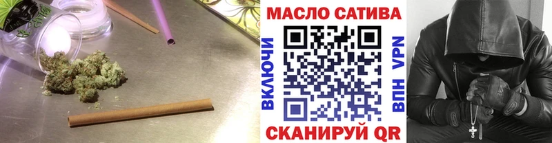 ТГК вейп  Купить  Карачев 